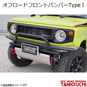 ORS/It[hT[rX ^jO` It[htgop[Type1 Wj[/Wj[VG JB64E74