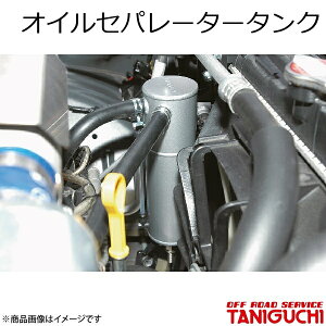 ORS/It[hT[rX ^jO` ICZp[^[^N Wj[ JB23