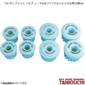 ORS/It[hT[rX ^jO` E^ubV \u m[}&t@CiVbNp20set Wj[ SJ30