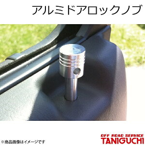 ORS/It[hT[rX ^jO` A~hAbNmu ԃA}Cg 1{ Wj[/Wj[Ch/Wj[VG JB23/33/43