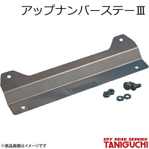 ORS/It[hT[rX ^jO` Abvio[Xe[3 Wj[ SJ30/JA71/JA11/JA12/JA22