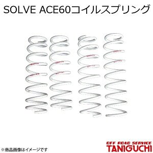 ORS/It[hT[rX ^jO` SOLVE ACE60RCXvO Wj[/Wj[VG JB64E74