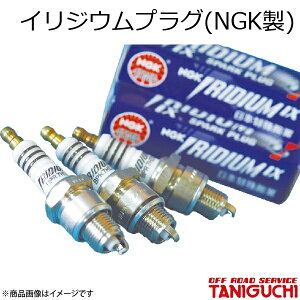 ORS/It[hT[rX ^jO` CWEvO(NGK) M7 1{ Wj[ SJ10E30