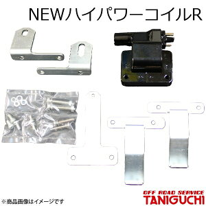 ORS/It[hT[rX ^jO` NEWnCp[RCR Wj[ SJ30EJA71E11E51