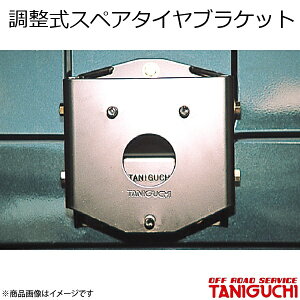 ORS/It[hT[rX ^jO` XyA^CuPbg Wj[ JA12E22