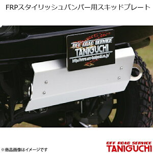 ORS/It[hT[rX ^jO` FRPX^CbVop[pXLbhv[g Wj[ JB23