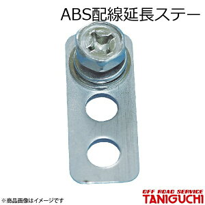 ORS/It[hT[rX ^jO` ABSzXe[ 1 Wj[ JB23