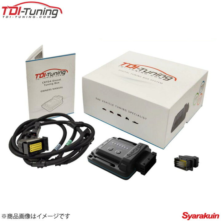 楽天市場】TDIチューニング CRTD4 Petrol Tuning Box ガソリン車用
