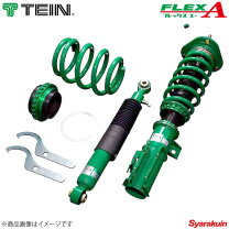 楽天市場】テイン flexa アルファード 20（車用品｜車用品・バイク用品 
