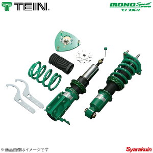 TEIN eC ԍ 1䕪 MONO Sport VrA FR S13 1988.05`1990.12 J'S/Q'S/K'S GSN20-71SS4