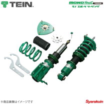 楽天市場】ヴェルファイア 20 ggh20 tein edfcの通販