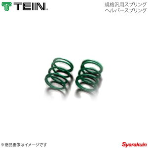 TEIN eC wp[XvO 2{Zbg R :80mm ol[g :0.5kgf/mm a :65 CR005-01080