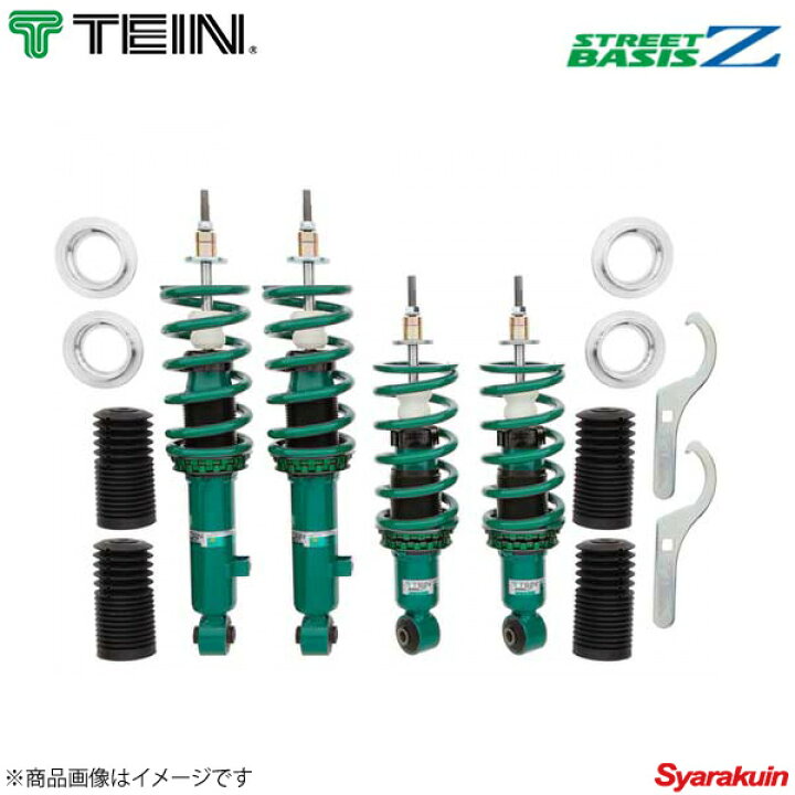 楽天市場】TEIN テイン 車高調 1台分 STREET BASIS Z RX-8 FR SE3P 