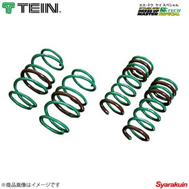 TEIN テイン ローダウンスプリング 1台分 S.TECH K-SPECIAL ワゴンR MH34S FX/FX LIMITED