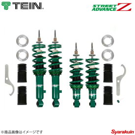 TEIN テイン 車高調 STREET ADVANCE Z 1台分 アルテッツァ SXE10 RS200/Z-EDITION/L-EDITION