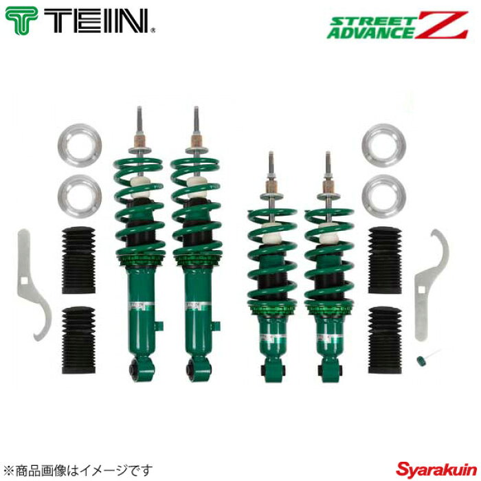 Tein テイン 車高調 Street Advance Z 1台分 ヴォクシーハイブリッド Zwr80g V X 車高調 カー用品専門店 車楽院 Acefa Cm