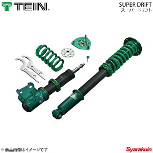 TEIN eC ԍ 1䕪 CUSTOM MADE DAMPERiSUPER DRIFTi) X[v FR JZA80 1993.05`2002.07 RZ/RZ-S CM-GST60-D1SS1