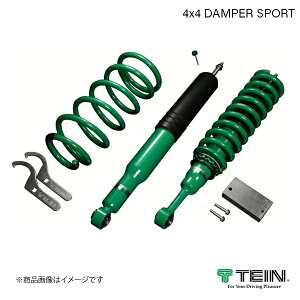 TEIN eC 4X4 _p[X|[c ԍ 1䕪 Wj[ 4WD JB64W 2018.07- XC, XL, XG VSUC2-F1SS2