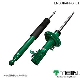 TEIN/テイン ショックアブソーバー ENDURAPRO KIT 1台分 ジャスティ カスタム M900F 2016.11-2020.08 VSTE4-A1DS2