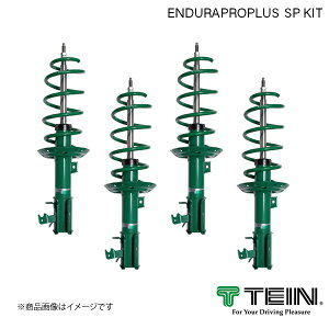 TEIN eC VbNAu\[o[ ENDURAPRO PLUS SP KIT ANZ X|[c FF BLFFW 2011.09-2013.11 20C-SKYACTIV, 20S-SKYACTIV VSM98-B1SS3