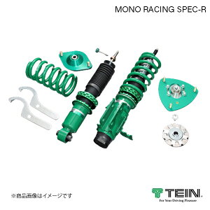 TEIN eC ԍ MONO RACING SPEC-R 1䕪 GR86 FR ZN8 2022.02- CUP CAR BASIC VSAGG-P1SS1