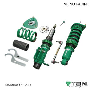 TEIN eC ԍ MONO RACING 1䕪 XCtg X|[c FF ZC33S 2017.09- BASE MODEL, SAFETY PACKAGE VSUB8-K1NS2
