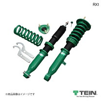 楽天市場】18 クラウン 車高調 teinの通販