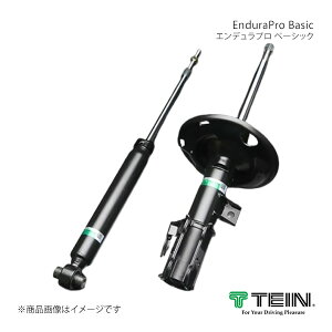 TEIN eC EnduraPro Basic/Gfv x[VbN A EZbg vEX ZVW40W 2014.11-2021.03 VSQ45-X1EA2