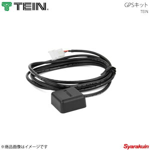 TEIN eC d̓Rg[ EDFC ACTIVE PRO GPSLbg EDK07-P8022
