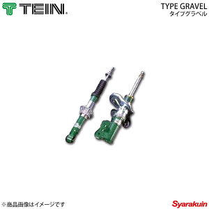 TEIN eC Zp_p[ CUSTOM MADE DAMPER(TYPE GRAVELi) 1{ ~[W FF CJ4A 1995.10`2000.05 CYBORG ZR CM-DSR04-F1MS2-R