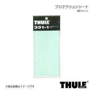THULE X[[ veNVV[g 41Zbg/17×8.5cm 331-1