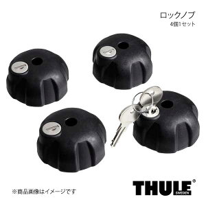 THULE X[[ bNmu 41Zbg 527-1