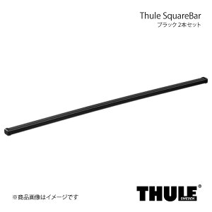 THULE X[[ SquareBar/XNGAo[ 2{Zbg 127cm ubN 7123