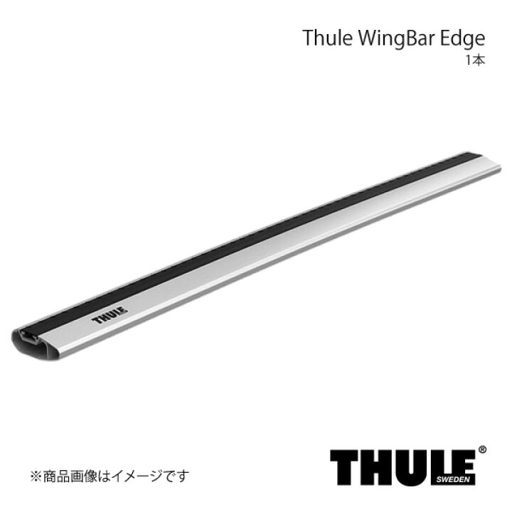 楽天市場】THULE スーリー フット+前後バー＋車種専用パーツ 1台分 