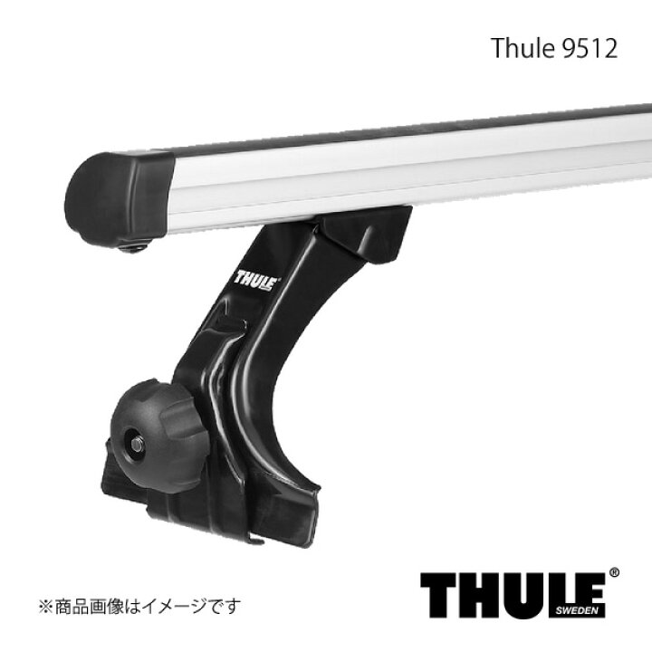 楽天市場】THULE スーリー ルーフキャリア用フット 4個入り レイン 