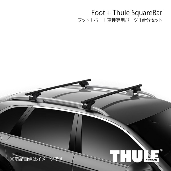 THULE スーリー エヴォフラッシュレール+スクエアバー+取付キット Me cedes Benz C 205# 7106+7122+6017