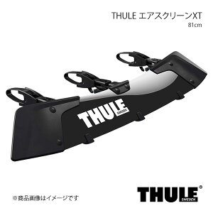 THULE X[[ THULE GAXN[XT 81cm TH870200