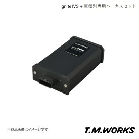 T.M.WORKS ティーエムワークス Ignite IVS + 車種別ハーネスset SUBARU ジャスティ(JUSTY) M900F 16.12〜 IVS001+VH1090