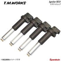 楽天市場】t.m.works hyper direct coil アルテッツァの通販
