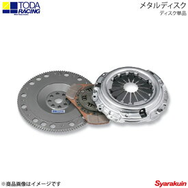 TODA RACING 戸田レーシング クラッチディスク メタルディスク単品 シルビア 180SX PS13
