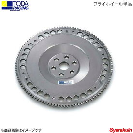 TODA RACING 戸田レーシング 超軽量クロモリフライホイール フライホイール単品 ロードスター NA8C NB8C