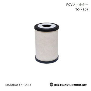 mGg PCVtB^[ u[oCKXtB^[ FUSO/t\E t\EgbN FU54JZ 2000.01`2010.08 TO-4B03