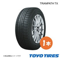 楽天市場】215／50／r17 スタッドレス トーヨータイヤの通販