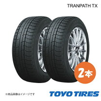 楽天市場】toyo スタッドレス 215 70 r16の通販