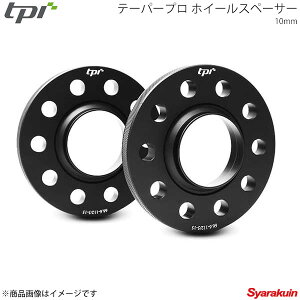 tpi eB[s[AC e[p[v zC[Xy[T[ ZfXtgp tgHUB27mmȏ̎ԗp 10mm 10H 66.55 PCD112 21Zbg