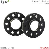 楽天市場】tpi ホイールスペーサー 112 15mmの通販