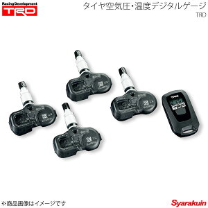 TRD eB[EA[EfB[ ^CCExfW^Q[W C-HR/C-HRnCubh NGX50/ZYX10