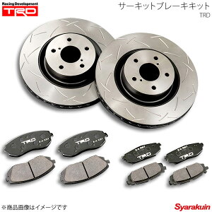 TRD eB[EA[EfB[ T[Lbgu[LLbg 86 ZN6