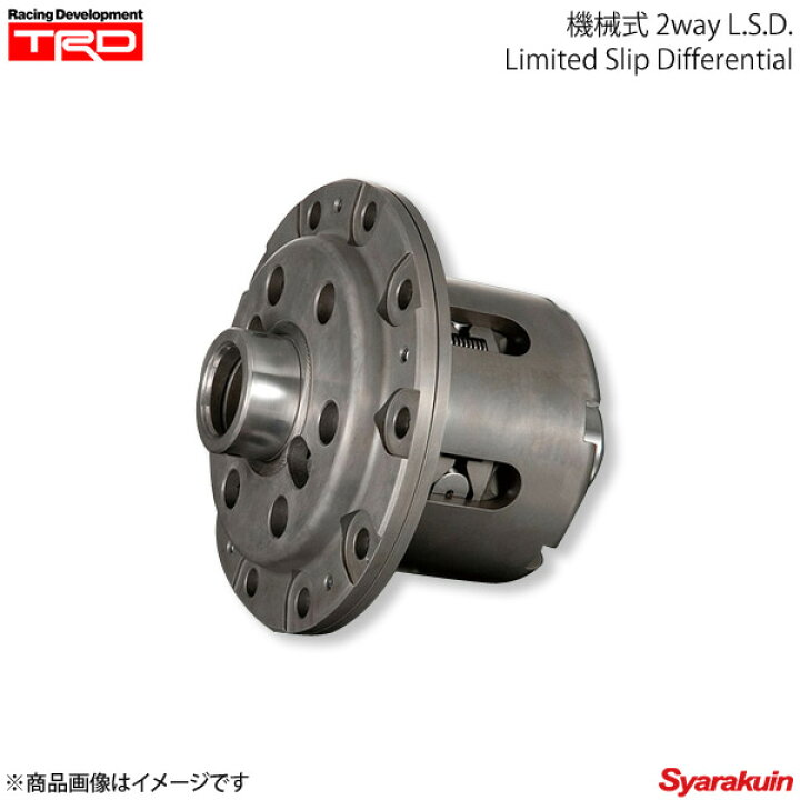 楽天市場】TRD ティー・アール・ディー 機械式 2way L.S.D.?(Limited 