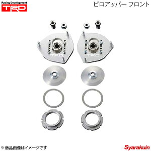 TRD �e�B�[�E�A�[���E�f�B�[ �s���A�b�p�[ �t�����g 86 ZN6